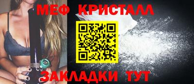 индика Комсомольск-на-Амуре