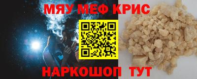 бутик Конаково