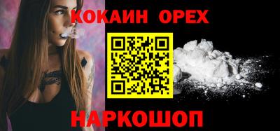 прущая мука Кимры