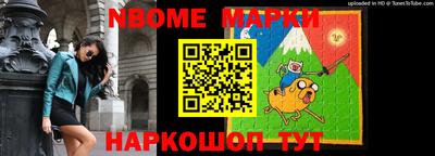 тгк Кинель