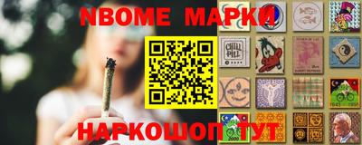 прущая мука Кимры