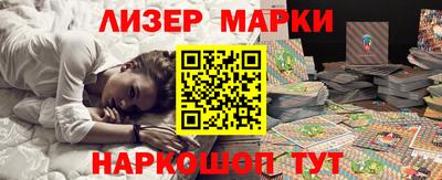 тгк Кинель