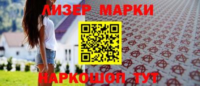 индика Комсомольск-на-Амуре