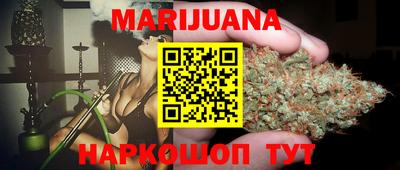 индика Комсомольск-на-Амуре