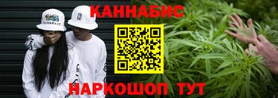 прущая мука Кимры