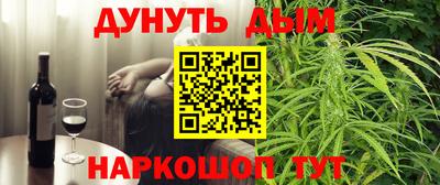 мескалин Кингисепп