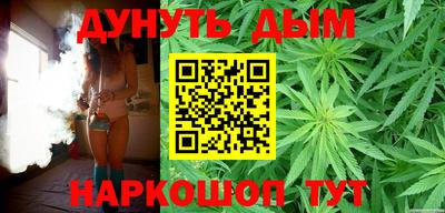 прущая мука Кимры