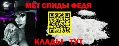 тгк Кинель