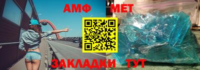прущая мука Кимры