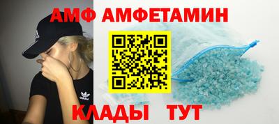 бошки Коммунар