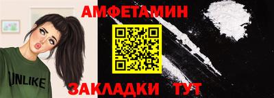 мескалин Кингисепп