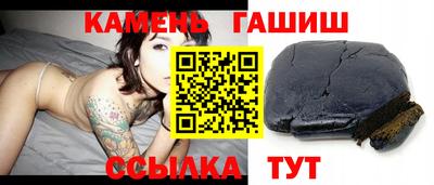 мескалин Кингисепп