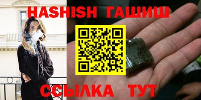 прущая мука Кимры