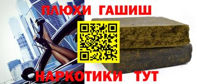 бутик Конаково