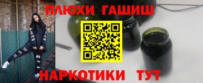 тгк Кинель