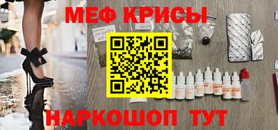 прущая мука Кимры