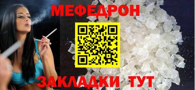 бутик Конаково
