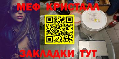индика Комсомольск-на-Амуре